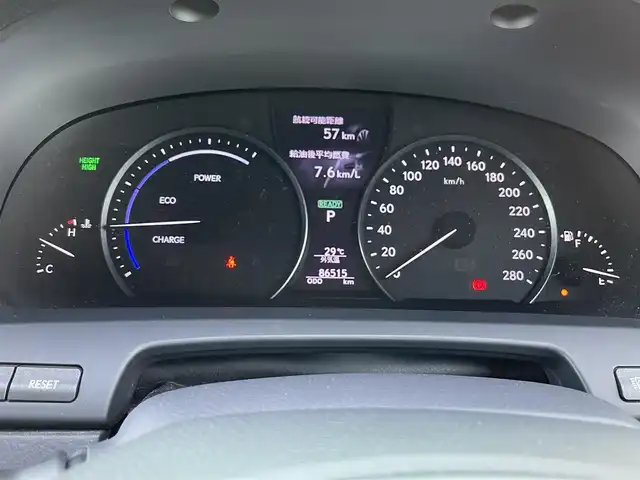 レクサス ＬＳ 600h バージョンC Iパック 宮崎県 2015(平27)年 8.7万km スターライトブラックガラスフレーク 純正ナビ(Bluetooth・フルセグTV・CD/DVD)/バックカメラ/ETC/ドラレコ前/パワートランクリッド/ムーンルーフ/N席オットマン/BSM/コーナーセンサー/クルコン/プリクラッシュセーフティシステム/横滑り防止/レザーシート(シートヒーター/エアシート)/前席パワーシート/純正18インチアルミホイール/純正フロアマット/LEDヘッドライト/オートマチックハイビーム