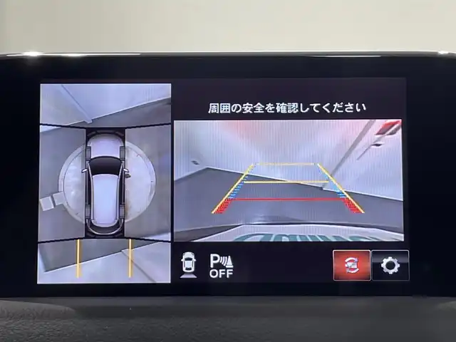 マツダ ＣＸ－８ XD Lパッケージ 愛知県 2019(平31)年 4.7万km マシーングレープレミアムM 純正８．８インチナビ/３６０°ビューモニター/ＢＯＳＥサウンドシステム/レーダークルーズコントロール/ブラインドスポットモニター/衝突軽減ブレーキ/車線逸脱警報/クリアランスソナー/ナッパレザー/パワーシート【シートメモリー機能付】/シートヒーター/シートクーラー/ハンドルヒーター/パワーバックドア/ヘッドアップディスプレイ/ETC2.0/USB入力端子/アイドリングストップ/ISOFIX/純正フロアマット/純正19インチアルミホイール