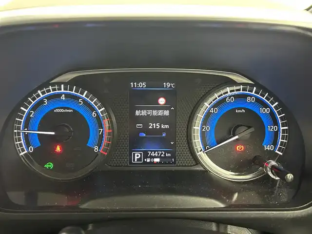 日産 ルークス HWS X プロパイロットED 熊本県 2020(令2)年 7.5万km チタニウムグレーM/シルキーホワイト 禁煙車　/純正前方ドライブレコーダー　/アラウンドビューモニター　/純正9インチナビ（ＣＤ・ＤＶＤ・フルセグ・ＢＴ・ＳＤ・ＵＳＢ）/ビルトインＥＴＣ　/アダブティブクルーズコントロール/両側パワースライドドア　/前後クリアランスソナー　/プロパイロット/エマージェンシーブレーキ/レーンキープアシスト/横滑り防止/アイドリングストップ/純正フロアマット/純正１４インチAW/オートライト/LEDヘッドライト/フォグライト/スマートキー/プッシュスタート