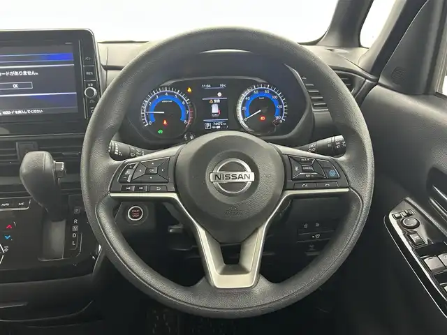 日産 ルークス HWS X プロパイロットED 熊本県 2020(令2)年 7.5万km チタニウムグレーM/シルキーホワイト 禁煙車　/純正前方ドライブレコーダー　/アラウンドビューモニター　/純正9インチナビ（ＣＤ・ＤＶＤ・フルセグ・ＢＴ・ＳＤ・ＵＳＢ）/ビルトインＥＴＣ　/アダブティブクルーズコントロール/両側パワースライドドア　/前後クリアランスソナー　/プロパイロット/エマージェンシーブレーキ/レーンキープアシスト/横滑り防止/アイドリングストップ/純正フロアマット/純正１４インチAW/オートライト/LEDヘッドライト/フォグライト/スマートキー/プッシュスタート