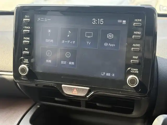 トヨタ ヤリスクロス ハイブリッド Z 徳島県 2022(令4)年 1.9万km ホワイトパールクリスタルシャイン 純正9インチDAナビ/フルセグTV/Bluetooth/ビルトインETC/バックカメラ/トヨタセーフティセンス/前後コーナーセンサー/ブラインドスポットモニター/レーダークルーズコントロール/ハーフレザーシート/前席シートヒーター/運転席パワーシート/LEDヘッドランプ/オートライト/オートハイビーム/純正フロアマット/純正18インチアルミホイール/スマートキー/盗難防止装置