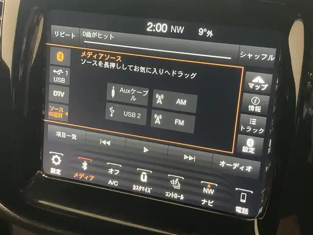 クライスラー・ジープ ジープ コンパス