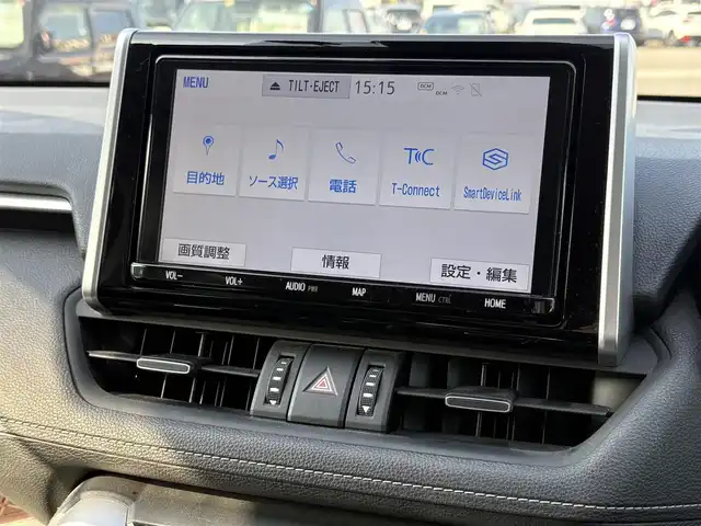 トヨタ ＲＡＶ４ G Zパッケージ 徳島県 2019(令1)年 9.3万km ホワイトパールクリスタルシャイン モデリスタエアロ　純正９型ナビ　ブラインドスポットモニター　BSM　ステアリングヒーター　シートヒーター　パワーバックドア　革巻ステアリング　フォグライト　LEDライト　スペアタイヤ　スマートキー　ETC