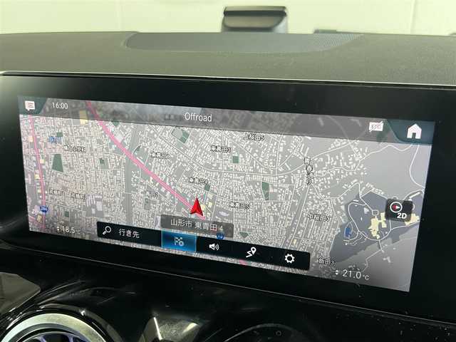 メルセデス・ベンツ Ｂ２００ｄ AMGライン 山形県 2020(令2)年 4.6万km 黒 ワンオーナー/レーダーセーフティパッケージ/レザーエクスクルーシブパッケージ/・ツートン本革シート（グレー）/・パノラマサンルーフ/アドバンストパッケージ/・ヘッドアップディスプレイ/・アンビエントライト（64色）/・アドバンストサウンドシステム/DN席メモリ付きパワーシート/DN席シートヒーター/パワーバックドア/（フットクローザー/オープナー）/純正ナビ/（BT/フルセグ/typeC）/全方位カメラ/パドルシフト/マルチビームLEDヘッドライト/auto hold/前ドライブレコーダー