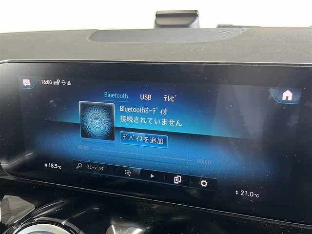 メルセデス・ベンツ Ｂ２００ｄ AMGライン 山形県 2020(令2)年 4.6万km 黒 ワンオーナー/レーダーセーフティパッケージ/レザーエクスクルーシブパッケージ/・ツートン本革シート（グレー）/・パノラマサンルーフ/アドバンストパッケージ/・ヘッドアップディスプレイ/・アンビエントライト（64色）/・アドバンストサウンドシステム/DN席メモリ付きパワーシート/DN席シートヒーター/パワーバックドア/（フットクローザー/オープナー）/純正ナビ/（BT/フルセグ/typeC）/全方位カメラ/パドルシフト/マルチビームLEDヘッドライト/auto hold/前ドライブレコーダー