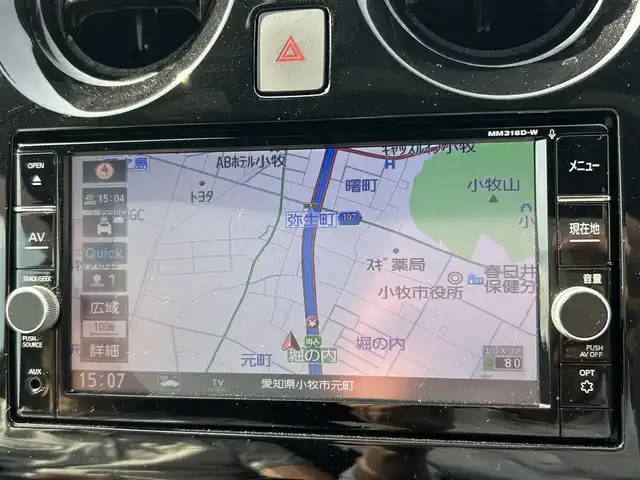 日産 ノート e－パワー X Bアロー 愛知県 2018(平30)年 4万km ダークメタルグレー/スーパーブラック2トーン スマートキー/プッシュスタート/純正ナビ/フルセグTV/CD/DVD/BT/バックカメラ/アラウンドビューモニター/デジタルインナーミラー/ETC/純正15インチAW/エマージェンシーブレーキ/車線逸脱防止警報/クリアランスソナー/ドライブレコーダー/レーダークルーズコントロール/オートライト/純正フロアマット/純正ドアバイザー/取説、保証書
