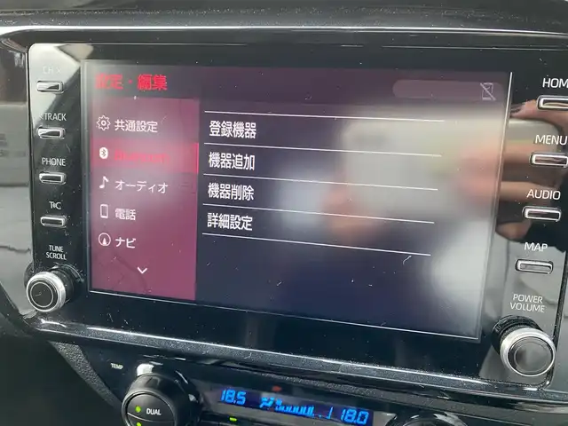 トヨタ ハイラックス Z GRスポーツ 福岡県 2022(令4)年 2.3万km スーパーホワイトⅡ 純正ナビ/AppleCarPlay/USB/Bluetooth/クルーズコントロール/レーンキープ/360度カメラ/ETC/GRロゴ入り半革シート/D席パワーシート/LEDヘッドライト/純正フロアマット/純正18インチアルミホイール/コーナーセンサー/スマートキー/スペアキー×1/保証書/取扱説明書