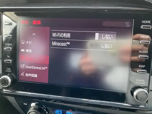 トヨタ ハイラックス Z GRスポーツ 福岡県 2022(令4)年 2.3万km スーパーホワイトⅡ 純正ナビ/AppleCarPlay/USB/Bluetooth/クルーズコントロール/レーンキープ/360度カメラ/ETC/GRロゴ入り半革シート/D席パワーシート/LEDヘッドライト/純正フロアマット/純正18インチアルミホイール/コーナーセンサー/スマートキー/スペアキー×1/保証書/取扱説明書