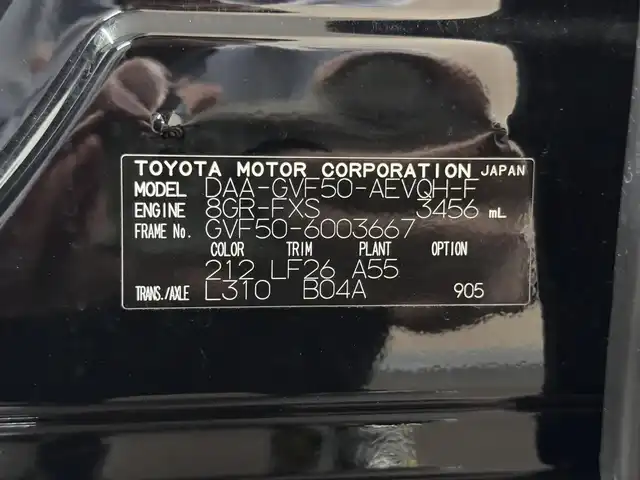 レクサス ＬＳ 500h Fスポーツ 三重県 2018(平30)年 6.7万km ブラック Pガソリン・マルチステージハイブリッド/FR/MTモード付フロアCVT/12.3型ナビ/（CD/DVD/REC/SD/USB/Bluetooth/Miracast/AUX/TV）/パノラミックビューモニター/ドライブレコーダー 前方/ETC2.0/LEXUS Safety System＋A/・プリクラッシュセーフティ（歩行者注意喚起・アクティブ操舵回避支援）/・フロントクロストラフィックアラート/・Lexus CoDrive（レーダークルコン・レーントレーシングアシスト・レーンチェンジアシスト）/・ドライバー異常時停車支援システム/・上下2段式アダプティブハイビームシステム/・ロードサインアシスト/・先行車発進告知機能/・ITS Connect/・ブラインドスポットモニター/など/装備/・本革シート/・シートヒーター（D/N/2nd左右）＆ベンチレーション（D/N）/・メモリーパワーシート（D20way/N18way）/・パワートランクリッド/・デジタルインナーミラー/・左右独立温度調整オートエアコン/・電動リヤガラスサンシェード/・カラーヘッドアップディスプレイ/・電子パーキングブレーキ/・純正20inAW/・スマートキーx1＋カードキーx1/など
