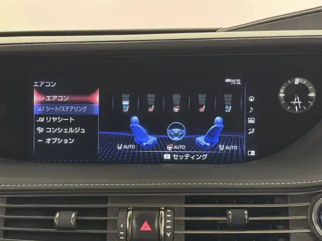 レクサス ＬＳ 500h Fスポーツ 三重県 2018(平30)年 6.7万km ブラック Pガソリン・マルチステージハイブリッド/FR/MTモード付フロアCVT/12.3型ナビ/（CD/DVD/REC/SD/USB/Bluetooth/Miracast/AUX/TV）/パノラミックビューモニター/ドライブレコーダー 前方/ETC2.0/LEXUS Safety System＋A/・プリクラッシュセーフティ（歩行者注意喚起・アクティブ操舵回避支援）/・フロントクロストラフィックアラート/・Lexus CoDrive（レーダークルコン・レーントレーシングアシスト・レーンチェンジアシスト）/・ドライバー異常時停車支援システム/・上下2段式アダプティブハイビームシステム/・ロードサインアシスト/・先行車発進告知機能/・ITS Connect/・ブラインドスポットモニター/など/装備/・本革シート/・シートヒーター（D/N/2nd左右）＆ベンチレーション（D/N）/・メモリーパワーシート（D20way/N18way）/・パワートランクリッド/・デジタルインナーミラー/・左右独立温度調整オートエアコン/・電動リヤガラスサンシェード/・カラーヘッドアップディスプレイ/・電子パーキングブレーキ/・純正20inAW/・スマートキーx1＋カードキーx1/など