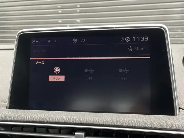 プジョー ５００８ GT ブルーHDi 三重県 2021(令3)年 3.6万km プラチナグレー 黒半革/ＡＣＣ/メモリー付パワーシート/シートヒーター/ランバーサポート/３６０°カメラ/前後ドラレコ/Ｂｌｕｅｔｏｏｔｈ/ｃａｒｐｌａｙ/純正ナビ・フルセグTV/ブラインドスポットモニター/純正１８インチＡＷ