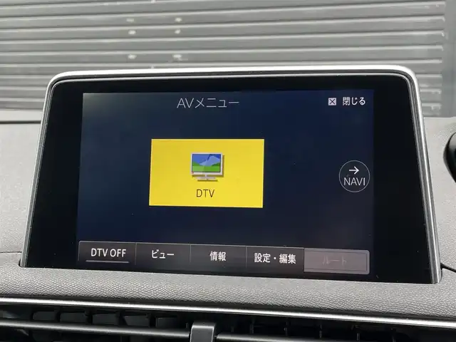 プジョー ５００８ GT ブルーHDi 三重県 2021(令3)年 3.6万km プラチナグレー 黒半革/ＡＣＣ/メモリー付パワーシート/シートヒーター/ランバーサポート/３６０°カメラ/前後ドラレコ/Ｂｌｕｅｔｏｏｔｈ/ｃａｒｐｌａｙ/純正ナビ・フルセグTV/ブラインドスポットモニター/純正１８インチＡＷ