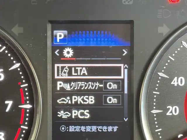 車両画像6