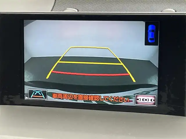 レクサス ＮＸ 300h バージョンL 愛知県 2014(平26)年 8.2万km スターライトブラックガラスフレーク 純正ナビ　フルセグＴＶ　Ｂｌｕｅｔｏｏｔｈ　茶革　シートヒーター　エアシート　ステアリングヒーター　電動リアゲート　ＥＴＣ　衝突軽減　追従クルコン　三眼ＬＥＤライト　コーナーセンサー　ドラレコ　AC100V　禁煙車