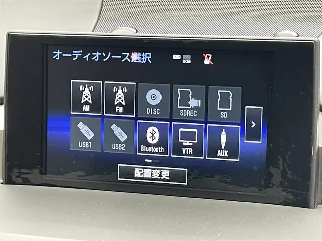 レクサス ＮＸ 300h バージョンL 愛知県 2014(平26)年 8.2万km スターライトブラックガラスフレーク 純正ナビ　フルセグＴＶ　Ｂｌｕｅｔｏｏｔｈ　茶革　シートヒーター　エアシート　ステアリングヒーター　電動リアゲート　ＥＴＣ　衝突軽減　追従クルコン　三眼ＬＥＤライト　コーナーセンサー　ドラレコ　AC100V　禁煙車