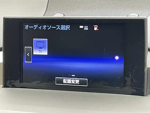 レクサス ＮＸ 300h バージョンL 愛知県 2014(平26)年 8.2万km スターライトブラックガラスフレーク 純正ナビ　フルセグＴＶ　Ｂｌｕｅｔｏｏｔｈ　茶革　シートヒーター　エアシート　ステアリングヒーター　電動リアゲート　ＥＴＣ　衝突軽減　追従クルコン　三眼ＬＥＤライト　コーナーセンサー　ドラレコ　AC100V　禁煙車