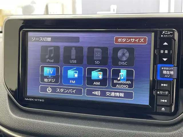 ダイハツ ムーヴ カスタム RS ハイパーLTD SAⅢ 滋賀県 2022(令4)年 1.3万km ブラックマイカメタリック/レーザーブルークリスタルシャイン 2トーン 純正ナビ/CD/DVD/Bluetooth/フルセグテレビ/全方位カメラ/ETC/スマートアシスト3（衝突回避支援システム）/・衝突回避支援ブレーキ機能/・衝突警報機能/・車線逸脱警報機能/・誤発進抑制制御機能/・オートハイビーム/D席シートヒーター /LEDヘッドライト/オートライト/ドライブレコーダー/純正フロアマット/プッシュスタート /スマートキー/スペアキー