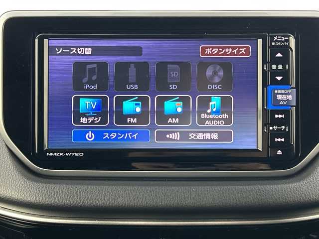 ダイハツ ムーヴ カスタム RS ハイパーLTD SAⅢ 愛知県 2022(令4)年 1.3万km ブラックマイカメタリック/レーザーブルークリスタルシャイン 2トーン 禁煙車/純正7インチナビ/（CD/DVD/Bluetooth/フルセグTV/USB)/全方位カメラ/スマートアシストIII/・衝突軽減ブレーキ/・レーンキープアシスト/・オートマチックハイビーム/。コーナーセンサー/ETC/ドライブレコーダー/シートヒーター/純正15インチアルミホイール/スマートキー/スペアキー1本/プッシュスタート/LEDヘッドライト/フロントフォグランプ/純正フロアマット/横滑り防止装置/ベンチシート/電動格納ミラー