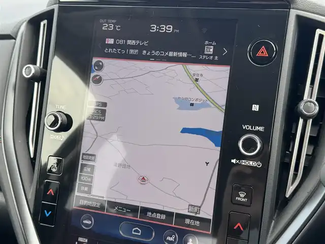 スバル レヴォーグ 1．8STIスポーツ EX 兵庫県 2021(令3)年 3.2万km クリスタルブラックシリカ 純正ナビ/バックカメラ/左サイドカメラ/フロントカメラ/Bluetooth接続可/フルセグTV/レーダークルコン/ステアリングリモコン/革シート/電動リアゲート/ビルトインETC/純正18インチAW/シートヒーター/パワーシート