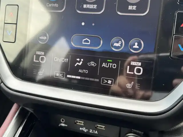 スバル レヴォーグ 1．8STIスポーツ EX 兵庫県 2021(令3)年 3.2万km クリスタルブラックシリカ 純正ナビ/バックカメラ/左サイドカメラ/フロントカメラ/Bluetooth接続可/フルセグTV/レーダークルコン/ステアリングリモコン/革シート/電動リアゲート/ビルトインETC/純正18インチAW/シートヒーター/パワーシート