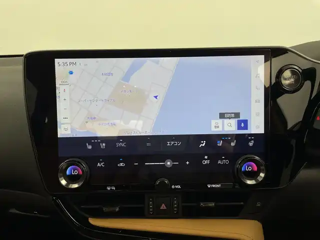 レクサス ＮＸ 250 バージョンL 鹿児島県 2022(令4)年 1.2万km ラグジュアリーホワイトパールクリスタルシャインガラスフレーク ワンオーナー/レクサスセーフティシステム+/・プリクラッシュセーフティ/・レーダークルーズコントロール/・レーントレーシングアシスト/・アダプティブハイビーム/・ロードサインアシスト/・ドライバー異常時対応システム/・プロアクティブドライビングアシスト/・ブラインドスポットモニター/・パーキングサポートブレーキ/・安心降車アシスト/・クリアランスソナー/パノラマルーフ/純正14インチディスプレイオーディオ/・ナビ機能/・フルセグTV/・USB/BT/AM.FM/・Applecarplay/Androidauto/パノラミックビューモニター/パワーバックドア/ビルトイン2.0ETC/シートヒーター/前席エアーシート/D席メモリ付パワーシート/D/N席パワーシート/ステアリングヒーター/パドルシフト/革巻きステアリング/ステアリングスイッチ/ヘッドアップディスプレイ/電動パーキングブレーキ/オートホールド/アイドリングストップ/LEDヘッドライト/フォグランプ/オートライト/純正20インチAW/プッシュスタート/スマートキー/電動格納ウィンカーミラー