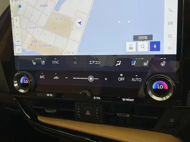 レクサス ＮＸ 250 バージョンL 鹿児島県 2022(令4)年 1.2万km ラグジュアリーホワイトパールクリスタルシャインガラスフレーク ワンオーナー/レクサスセーフティシステム+/・プリクラッシュセーフティ/・レーダークルーズコントロール/・レーントレーシングアシスト/・アダプティブハイビーム/・ロードサインアシスト/・ドライバー異常時対応システム/・プロアクティブドライビングアシスト/・ブラインドスポットモニター/・パーキングサポートブレーキ/・安心降車アシスト/・クリアランスソナー/パノラマルーフ/純正14インチディスプレイオーディオ/・ナビ機能/・フルセグTV/・USB/BT/AM.FM/・Applecarplay/Androidauto/パノラミックビューモニター/パワーバックドア/ビルトイン2.0ETC/シートヒーター/前席エアーシート/D席メモリ付パワーシート/D/N席パワーシート/ステアリングヒーター/パドルシフト/革巻きステアリング/ステアリングスイッチ/ヘッドアップディスプレイ/電動パーキングブレーキ/オートホールド/アイドリングストップ/LEDヘッドライト/フォグランプ/オートライト/純正20インチAW/プッシュスタート/スマートキー/電動格納ウィンカーミラー