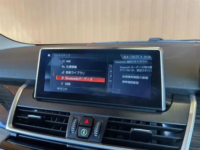ＢＭＷ ２１８ｄ グランツアラー ラグジュアリー 愛知県 2020(令2)年 1.9万km カシミヤシルバー 白革/サンルーフ/ACC /パワーバックドア/ナビ/Bluetooth/バックカメラ/ヘッドアップディスプレイ/インテリジェントセーフティ /ETC/コンフォートアクセス/LEDヘッドライト/シートヒーター/パワーシート ドラレコ