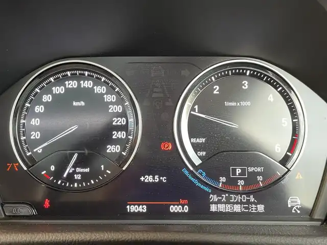 ＢＭＷ ２１８ｄ グランツアラー ラグジュアリー 愛知県 2020(令2)年 1.9万km カシミヤシルバー 白革/サンルーフ/ACC /パワーバックドア/ナビ/Bluetooth/バックカメラ/ヘッドアップディスプレイ/インテリジェントセーフティ /ETC/コンフォートアクセス/LEDヘッドライト/シートヒーター/パワーシート ドラレコ