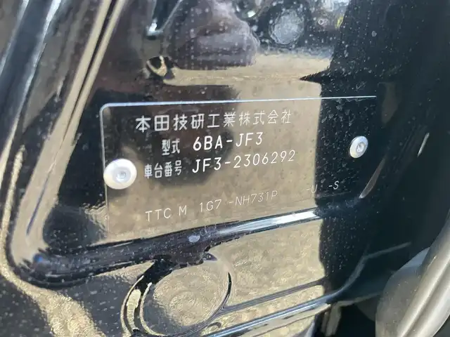 ホンダ Ｎ ＢＯＸ カスタム EX ターボ 新潟県 2021(令3)年 2.5万km クリスタルブラックパール ワンオーナー/ターボ/前後ドライブレコーダー/メモリナビ/フルセグテレビ/バックカメラ/運転助手席シートヒーター/ウィンカーミラー/クルーズコントロール/ドアバイザー/両側パワースライドドア/プッシュスタート/ETC/コーナーセンサー/ハンズフリー/Bluetooth/純正フロアマット/スペアキー1個