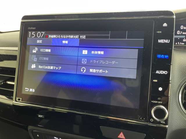 ホンダ Ｎ ＢＯＸ カスタム EX ターボ 茨城県 2021(令3)年 2.5万km クリスタルブラックパール ワンオーナー/ターボ/前後ドライブレコーダー/メモリナビ/フルセグテレビ/バックカメラ/運転助手席シートヒーター/ウィンカーミラー/クルーズコントロール/衝突軽減ブレーキ/ドアバイザー/両側パワースライドドア/プッシュスタート/ETC/コーナーセンサー/ハンズフリー/Bluetooth/純正フロアマット/スペアキー1個