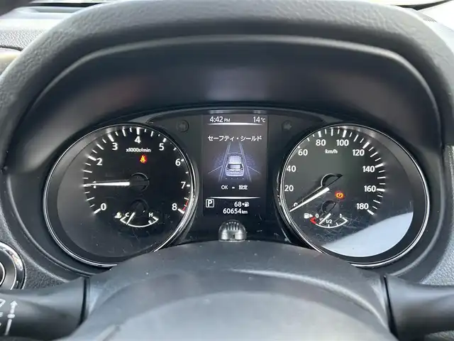 日産 エクストレイル 20Xi 福岡県 2020(令2)年 6.1万km 茶 ワンオーナー/プロパイロット/オートブレーキホールド/全席シートヒーター/インテリジェントルームミラー/ドアミラーヒーター/日産純正9インチナビ/パワーバックドア