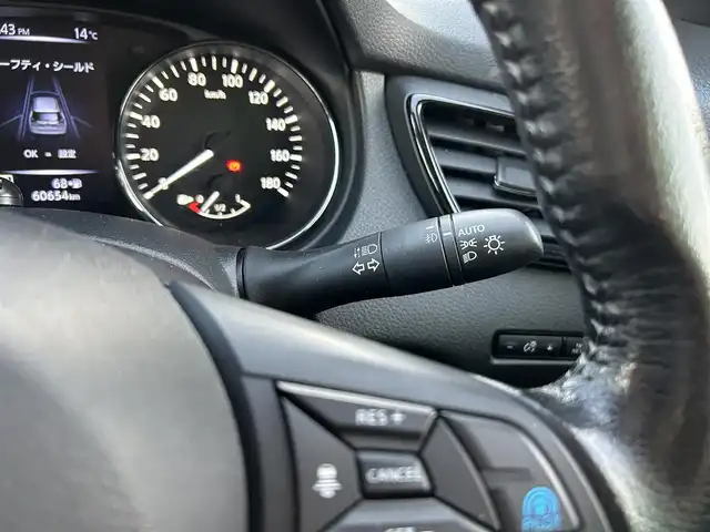 日産 エクストレイル 20Xi 福岡県 2020(令2)年 6.1万km 茶 ワンオーナー/プロパイロット/オートブレーキホールド/全席シートヒーター/インテリジェントルームミラー/ドアミラーヒーター/日産純正9インチナビ/パワーバックドア