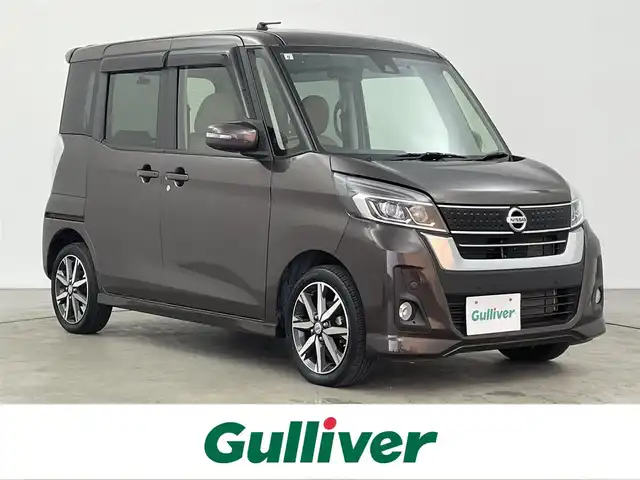 日産 デイズ ルークス HWS X Vセレクション 大分県 2019(令1)年 1.3万km アッシュブラウンM 純正ナビ（フルセグＴＶ／ＣＤ／ＢＴ）　/両側パワースラスイド　/ステアリングスイッチ　/前ドライブレコーダー　/アラウンドビューモニター　/スマートキー　/衝突軽減ブレーキ　/レーンアシスト　/ハイビームアシスト/アイドリングストップ/純正アルミホイール