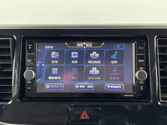 日産 デイズ ルークス HWS X Vセレクション 大分県 2019(令1)年 1.3万km アッシュブラウンM 純正ナビ（フルセグＴＶ／ＣＤ／ＢＴ）　/両側パワースラスイド　/ステアリングスイッチ　/前ドライブレコーダー　/アラウンドビューモニター　/スマートキー　/衝突軽減ブレーキ　/レーンアシスト　/ハイビームアシスト/アイドリングストップ/純正アルミホイール