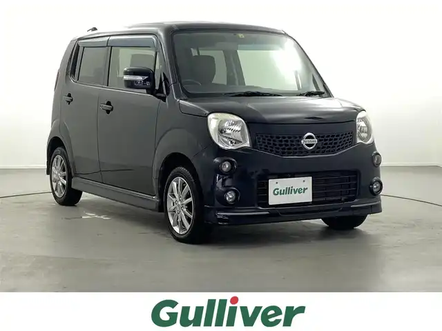日産 モコ X エアロスタイル 福井県 2013(平25)年 7.9万km ブルーイッシュブラック 社外ナビ【CN-RX06D] /CD/DVD/Blu-ray/フルセグTV/Bluetooth/SD/プッシュスタート/スペアキー/フォグランプ/ライトレベライザー /ウィンカー・電動格納式ミラー/ステアリングチルド機構/サイドバイザー/リアワイパー/社外１４インチアルミ