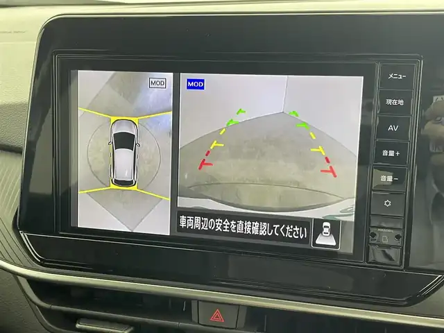日産 ノート X 群馬県 2024(令6)年 0.5万km スーパーブラック ・純正７インチナビ/・Bluetooth接続/・フルセグTV/・USBCポート/・スマートインナーミラー/・３６０°セーフティアシスト/・プロパイロット/・全方位カメラ/・オートマチックハイビーム/・オートマチックライト/・標識検知支援/・エマージェンシーブレーキ/・LEDヘッドライト/・前後コーナーセンサー/・純正フロアマット/・スマートキー/・スペアキー×１/・アイドリングストップ