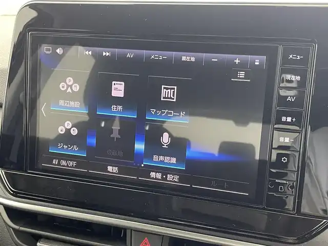 日産 ノート X 群馬県 2024(令6)年 0.5万km スーパーブラック ・純正７インチナビ/・Bluetooth接続/・フルセグTV/・USBCポート/・スマートインナーミラー/・３６０°セーフティアシスト/・プロパイロット/・全方位カメラ/・オートマチックハイビーム/・オートマチックライト/・標識検知支援/・エマージェンシーブレーキ/・LEDヘッドライト/・前後コーナーセンサー/・純正フロアマット/・スマートキー/・スペアキー×１/・アイドリングストップ