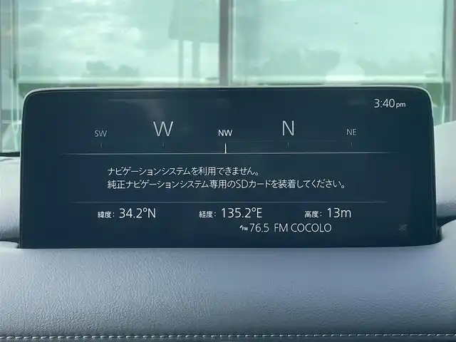 マツダ ＣＸ－５ XD ブラックトーンエディション 和歌山県 2021(令3)年 2万km ソニックシルバーM 純正10.25インチナビ/フルセグTV/Bluetooth/USB/全周囲カメラ/ETC/前後ドライブレコーダー/衝突軽減カメラ/車線逸脱防止機能/レーダークルーズコントロール/BSM/HUD/電動リアゲート/ハーフレーザーシート/運転席パワーシート/シートメモリー/前席シートヒーター/革ステアリング/ステアリングスイッチ/ステアリングヒーター/電動パーキングブレーキ/オートブレーキホールド/LEDヘッドライト/オートライト/プッシュスタート/スマートキー/スペアキー/取扱説明書/保証書