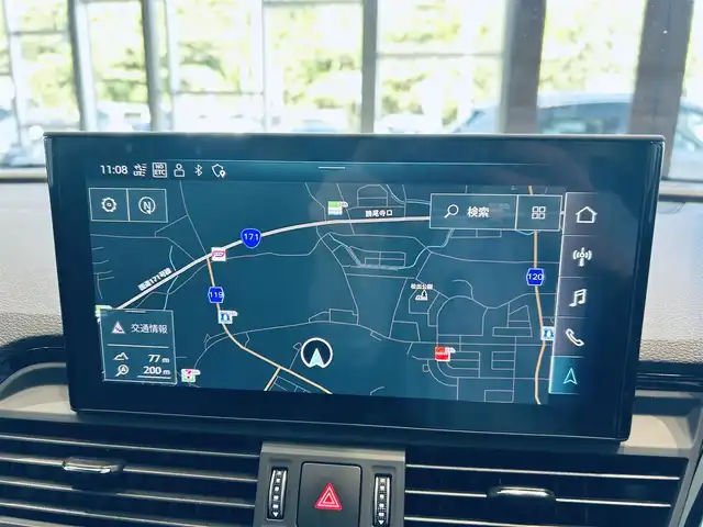 アウディ アウディ Ｑ５ SB 1stエディション 大阪府 2022(令4)年 1.4万km グレイシアホワイトメタリック 230台限定/SラインプラスP/バーチャルコックピット/ACC/純正ナビ/360度カメラ/applecarplay/サイドアシスト/純正20インチAW/LEDヘッドライト/電動リアゲート/黒革/パワーシート/Dシートメモリ/シートヒーター/パドルシフト/ETC