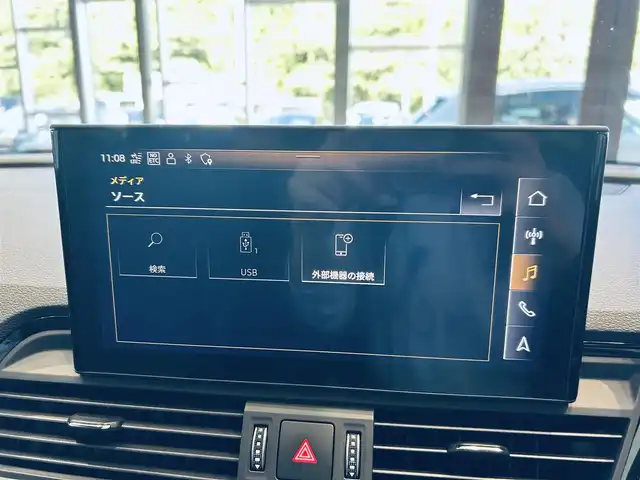 アウディ アウディ Ｑ５ SB 1stエディション 大阪府 2022(令4)年 1.4万km グレイシアホワイトメタリック 230台限定/SラインプラスP/バーチャルコックピット/ACC/純正ナビ/360度カメラ/applecarplay/サイドアシスト/純正20インチAW/LEDヘッドライト/電動リアゲート/黒革/パワーシート/Dシートメモリ/シートヒーター/パドルシフト/ETC