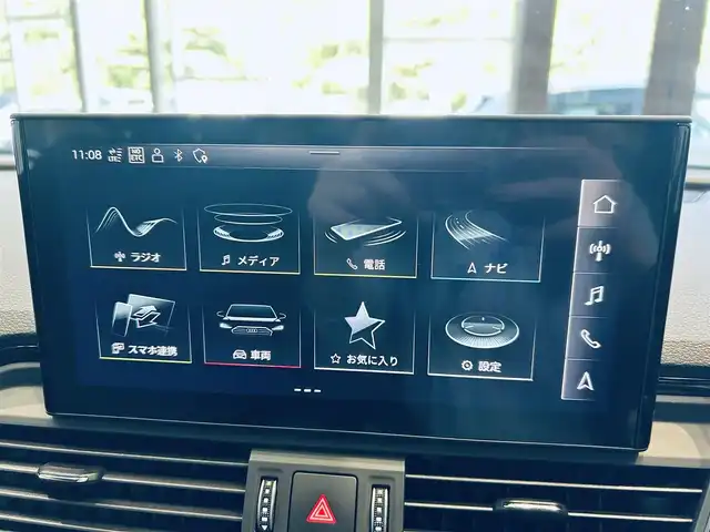 アウディ アウディ Ｑ５ SB 1stエディション 大阪府 2022(令4)年 1.4万km グレイシアホワイトメタリック 230台限定/SラインプラスP/バーチャルコックピット/ACC/純正ナビ/360度カメラ/applecarplay/サイドアシスト/純正20インチAW/LEDヘッドライト/電動リアゲート/黒革/パワーシート/Dシートメモリ/シートヒーター/パドルシフト/ETC