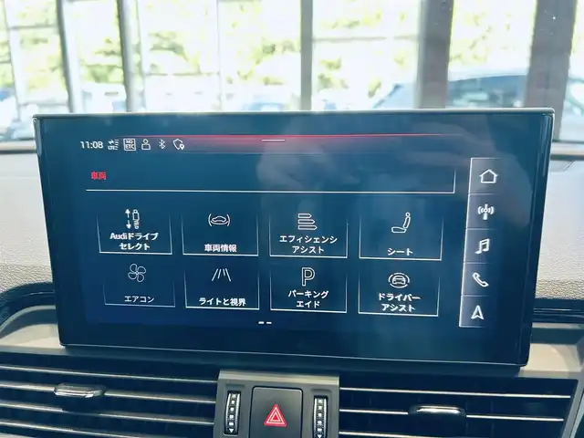 アウディ アウディ Ｑ５ SB 1stエディション 大阪府 2022(令4)年 1.4万km グレイシアホワイトメタリック 230台限定/SラインプラスP/バーチャルコックピット/ACC/純正ナビ/360度カメラ/applecarplay/サイドアシスト/純正20インチAW/LEDヘッドライト/電動リアゲート/黒革/パワーシート/Dシートメモリ/シートヒーター/パドルシフト/ETC