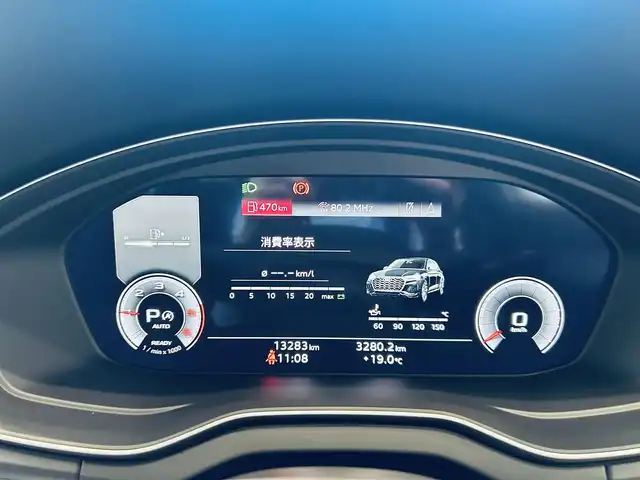 アウディ アウディ Ｑ５ SB 1stエディション 大阪府 2022(令4)年 1.4万km グレイシアホワイトメタリック 230台限定/SラインプラスP/バーチャルコックピット/ACC/純正ナビ/360度カメラ/applecarplay/サイドアシスト/純正20インチAW/LEDヘッドライト/電動リアゲート/黒革/パワーシート/Dシートメモリ/シートヒーター/パドルシフト/ETC