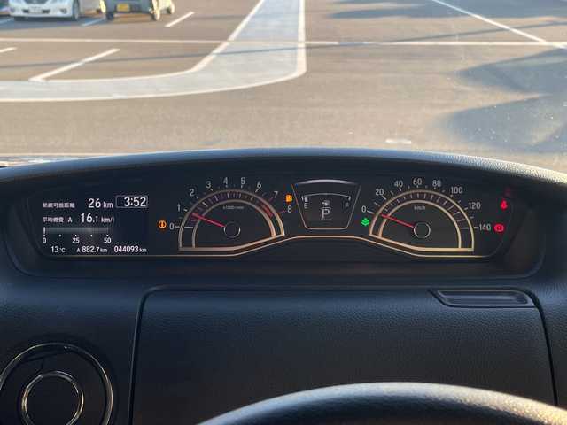 ホンダ Ｎ ＢＯＸ カスタム G L ターボ ホンダセンシング 愛知県 2019(平31)年 4.5万km クリスタルブラックパール ホンダセンシング/9型ナビ/両側パワースライドドア/レーダークルーズコントロール/バックカメラ/純正アルミホイール/ＥＴＣ/LEDヘッドライト/パドルシフト/レーンキープアシスト/オートマチックハイビーム/ドライブレコーダー/衝突軽減システム/フルセグ/CD DVD/Bluetooth/ステアリングスイッチ/スマートキー/プッシュスタート