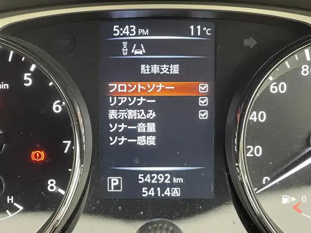 日産 エクストレイル