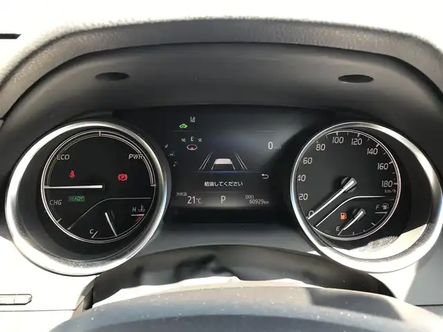 トヨタ カムリ G 富山県 2017(平29)年 6.1万km エモーショナルレッド 純正SDナビ/フルセグＴＶ/Ｂｌｕｅｔｏｏｔｈ/セーフティセンス/ＬＥＤヘッドライト/クルーズコントロール/レーンキープアシスト/ブレーキホールド/ビルトインＥＴＣ/純正ＡＷ１７インチ/スマートキー/プッシュスタート/横滑り防止装置/Wエアバック/カーテンエアバック/サイドエアバック/保証書／取説有り