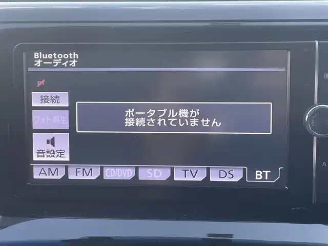 トヨタ エスティマ アエラス プレミアムエディション 大阪府 2013(平25)年 9万km アイスチタニウムマイカメタリック (株)IDOMが運営する【じしゃロン東大阪店】の自社ローン専用車両になりますこちらは現金またはオートローンご利用時の価格です。自社ローンご希望の方は別途その旨お申付け下さい/純正SDナビ【NSZT-W62G】/DTV/CD/DVD/BT/Bカメラ/ALPINE製フリップダウンモニター/クルーズコントロール/両側パワースライドドア/ハーフレザーシート/社外16インチAW/ドラレコ/ナビ取説書＆保証書/サマータイヤ付ENKEI17インチAW積込