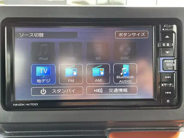 ダイハツ タフト G ターボ 佐賀県 2020(令2)年 4.8万km フォレストカーキメタリック ガラスルーフ/スマートアシスト/レーダークルーズコントロール/コーナーセンサー/純正ナビ/・バックカメラ/・フルセグTV/BT/CD/DVD/純正ドラレコ(DRN-H70N)/純正15インチAW/ETC2.0/電動パーキングスイッチ/LEDヘッドライト/フォグランプ/オートライト/プッシュスタート/スペアキー×１/取扱説明書/保証書