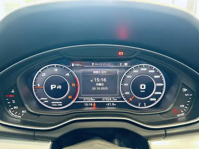 アウディ Ｑ５ 40TDIクワトロスポーツエアサ 大阪府 2020(令2)年 3.7万km 白 バーチャルコックピット/サンルーフ/ACC/純正ナビ/TV/360度カメラ/純正18インチAW/電動リアゲート/サイドアシスト/クリアランスソナー/レザーシート/パワーシート/Dシートメモリ/シートヒーター/ルーフレール/パドルシフト/ETC