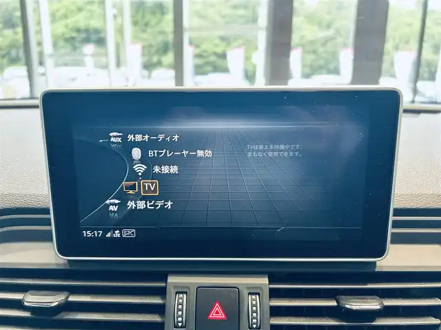 アウディ Ｑ５ 40TDIクワトロスポーツエアサ 大阪府 2020(令2)年 3.7万km 白 バーチャルコックピット/サンルーフ/ACC/純正ナビ/TV/360度カメラ/純正18インチAW/電動リアゲート/サイドアシスト/クリアランスソナー/レザーシート/パワーシート/Dシートメモリ/シートヒーター/ルーフレール/パドルシフト/ETC